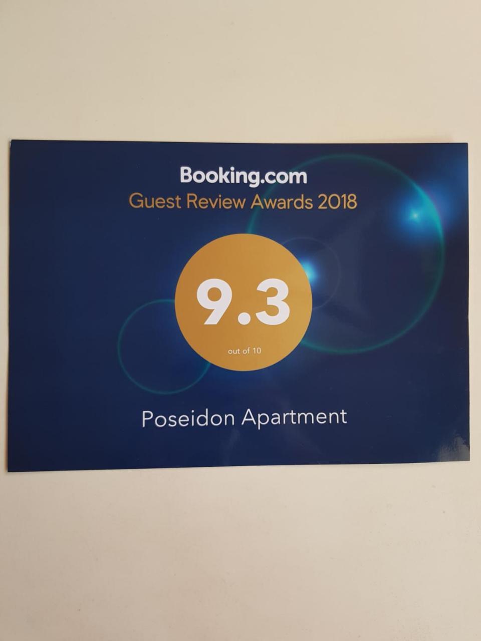 Poseidon Apartment Ni Εξωτερικό φωτογραφία